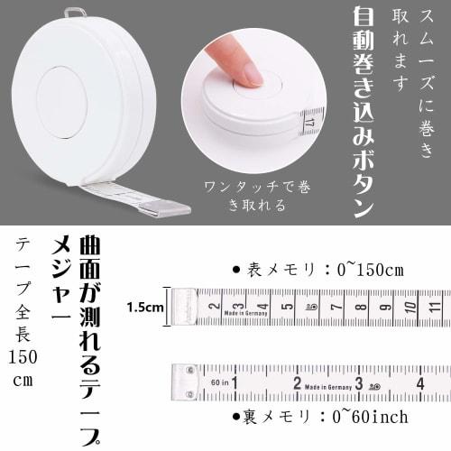 2pcs Tape Measure, Perimeter Measurement, Sewing Tailor Ruler, Dressmaking 300cm/120in & 150cm/60inch, Double-Sided Tape Measure, Automatic Rewind Typ