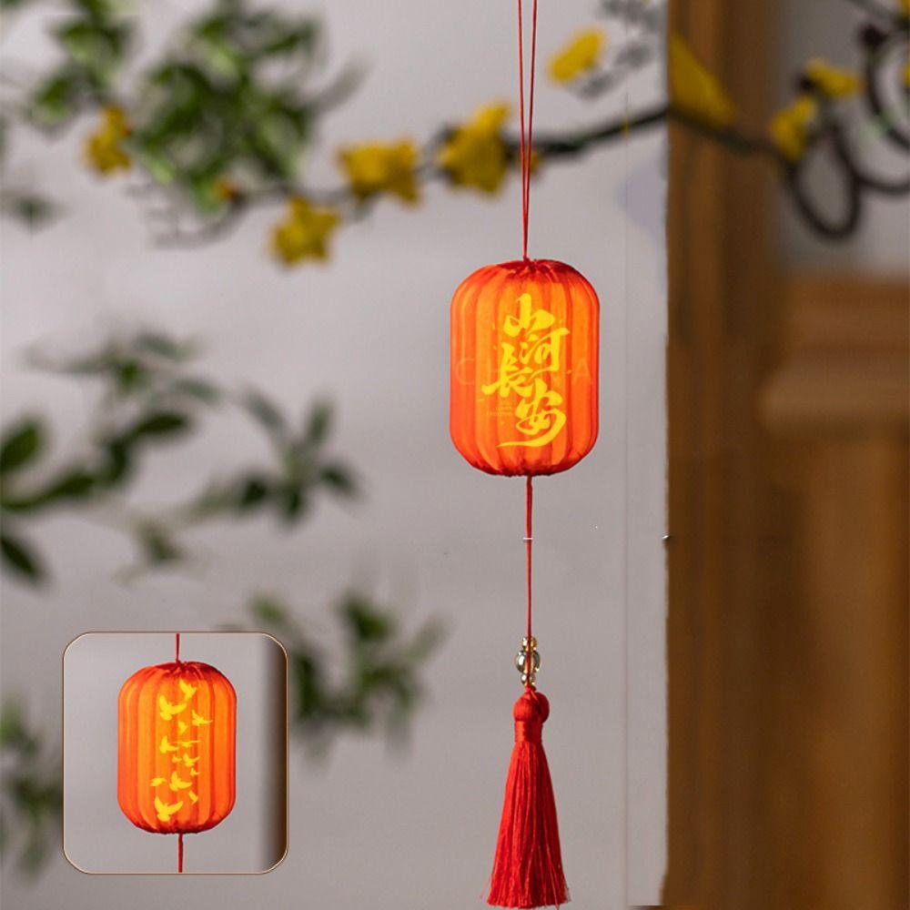 Ancient Style Mid-Autumn Festival Lantern New Chinese Tassel Lantern National Day of China