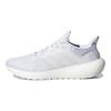 adidas Sneakers PureBoost 22 'White Reflective' GW8591