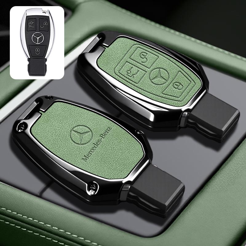 AABGY1 Alloy Car Key Case Cover Protector Holder Shell for Mercedes Benz A B G R Class GLA GLK W176 W204 W251 W463 Keychain Accessories