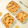 Amber Classic Retro Snacks