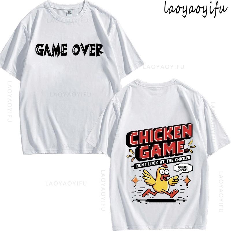 Chicken Game Theme 100Cotton Summer TShirt Shortsleev Tops Breathable Printed Fashion Mens Womens High Quality Oneck