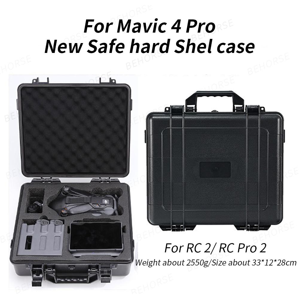 

Case For DJI Mavic 4 Pro 512GB Creator Combo Explosion Proof Box Hard Bag For Mavic 4 Pro RC Pro 2 Control Drone Accessories чорний