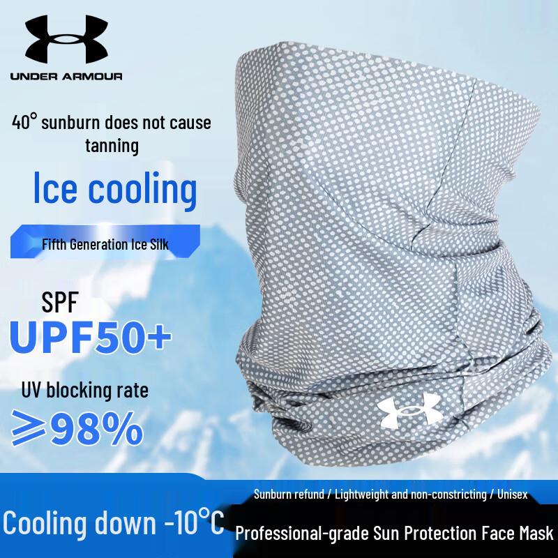 Under Armour Sun Protection Neck Gaiter