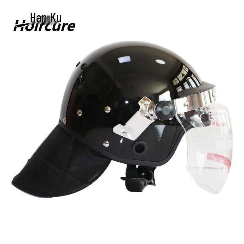 Hoircure Tactical Anti-Riot Helmet with Face Shield