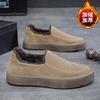 Große Größe Thermovelours-Baumwollschuhe einfarbig flachsohlige Mützen-Schuhe britischer Stil lässige Loafer