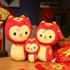 Adorable 2025 Year Of The Snake Plush Toy Cute Animal Snake Doll For Gifts