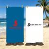 B-Beneteau Towel Polyester Beach Towel Quick Dry Sand Free Bath Towel For Summer Pool Travel Vacation