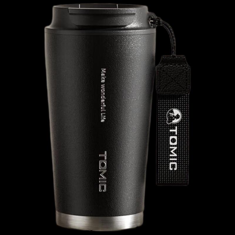 Temoku Portable Insulated Coffee Mug