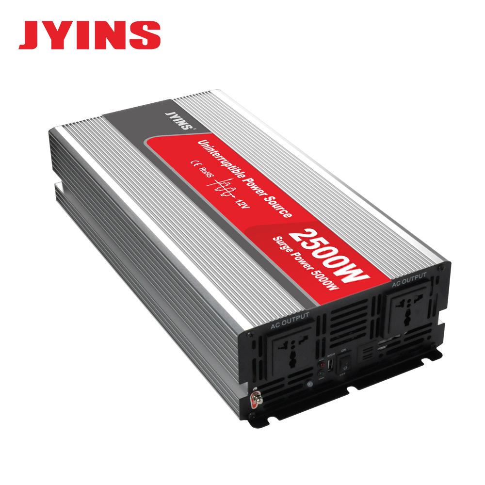 Modified Sine Wave 2500W 12V To 220V UPS Inverter for Car/Home/Solar with Charging Capability