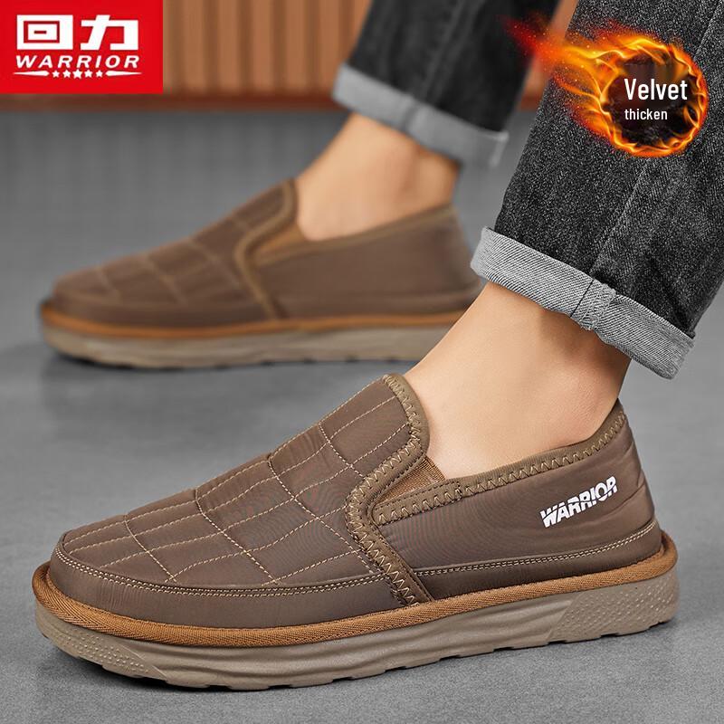 Warrior Men s Slip-On Fleece-Lined Shoes 2682 42