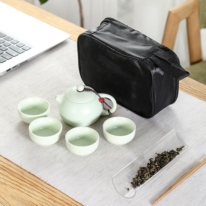 Portable Ceramic Gongfu Tea Set with Xishi Pot Portable Bag, Xishi Pot & 4 Cups
