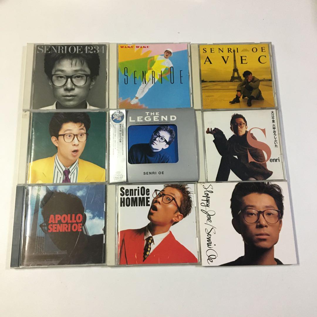 

[USED] Chisato Oe Best and 9 other sets CD