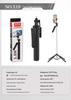 Upgraded Multi-Functional Bluetooth Selfie Stick with Tripod and Anti-Shake Features