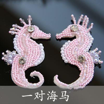 undersea rhinestone patch apliques de roupa crystal rhinestone applique sew on patches for clothing para vestuario