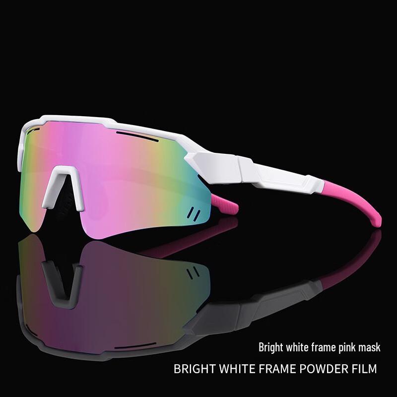 Li Shi Kids Cycling Sunglasses