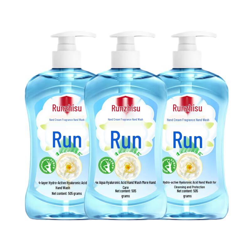 Liby Runzhisu Fragrant Hand Sanitizer 3-Pack
