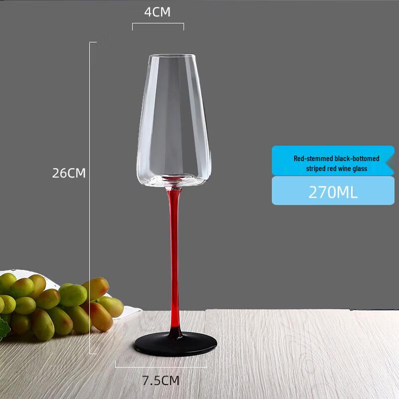 OLOEY Handmade Crystal Red Wine Glass