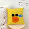 Cute Cartoon Kawaii Yellow Duck S-Sally Face Art Soft Hogar Pillowcase For Sofa Living Room Bed Home Decor Protective Covers