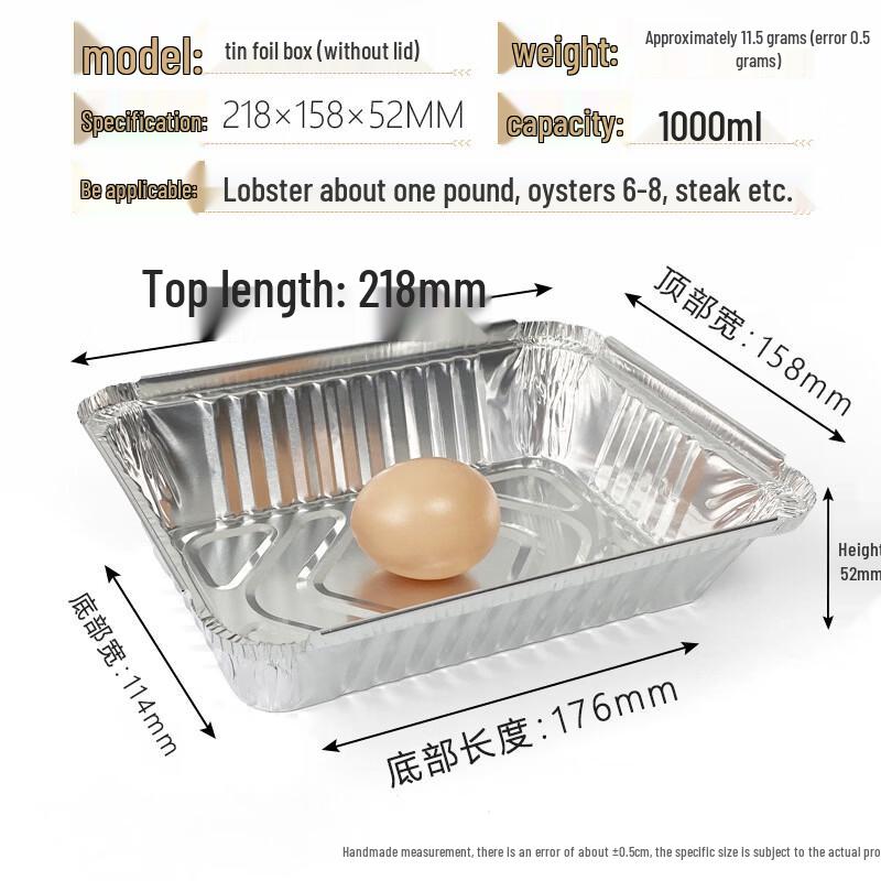 Handun Rectangular Aluminum Foil Baking Pans