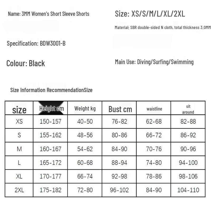 Brangdy Full Body Thermal Wetsuit