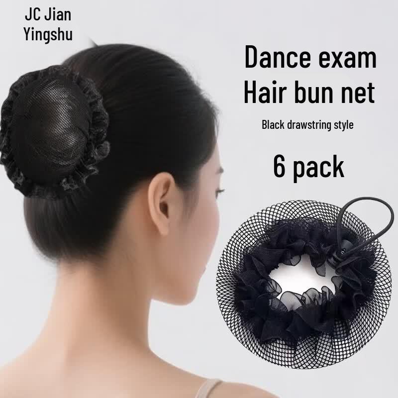 Children s Dance Hairnet Set