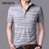 KAISER Men's Cotton Blend Polo T-Shirt KS2719