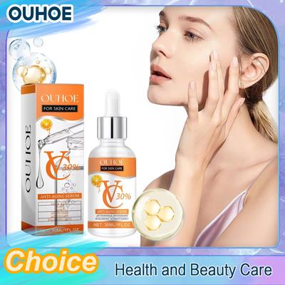 Vitamin C Face Serum Fine Lines Reduction Lifting Firming Brightening Moisturizing Essence