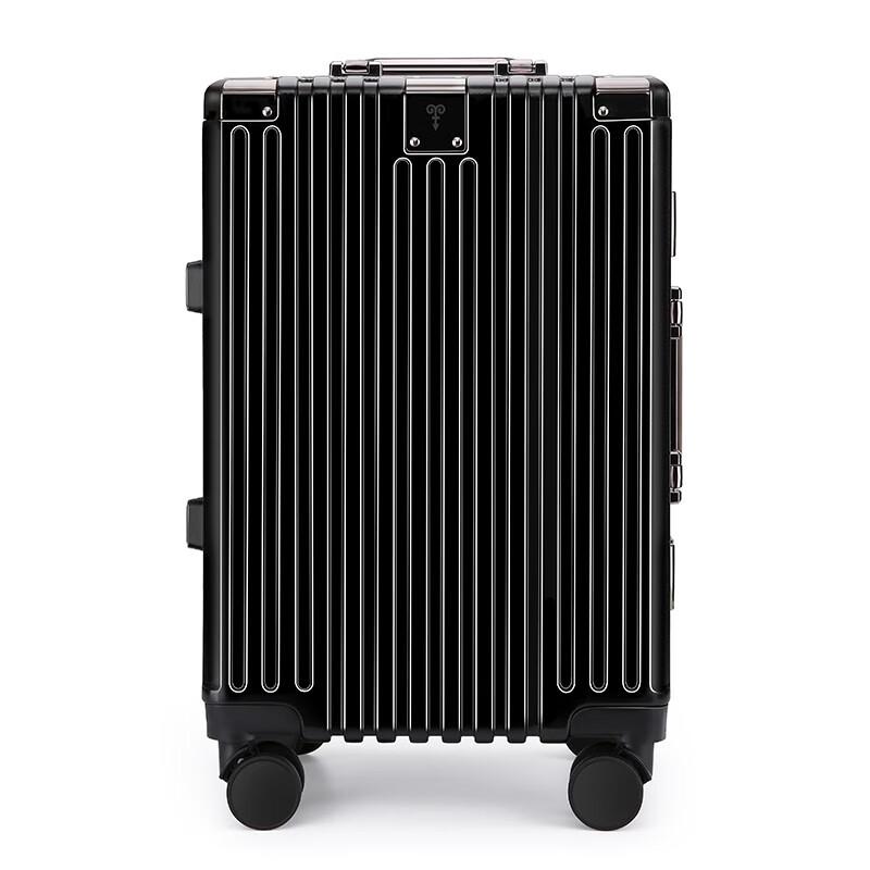 Hengyuanxiang Business Aluminum Frame Luggage 24 inch