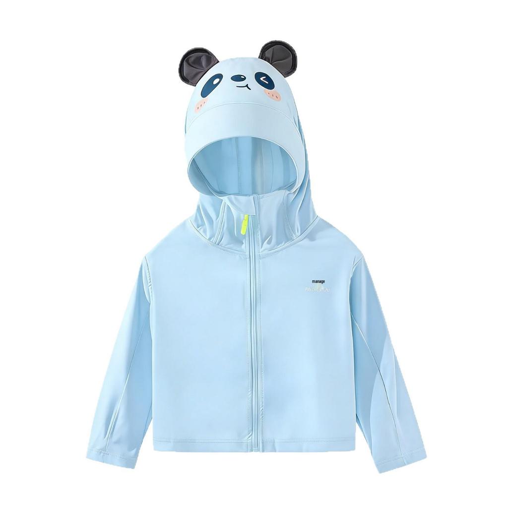 Children's Ice Silk UV Protection Jacket for Summer - Sun Protection Beachwear for Boys and Girls