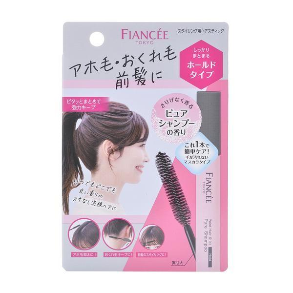 Fiancee Point Hair Stick  Hold 10mL