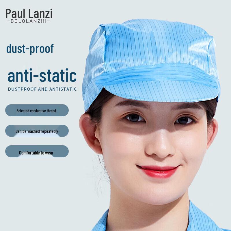 

Anti-static Dust-Free Workshop Work Cap One Size