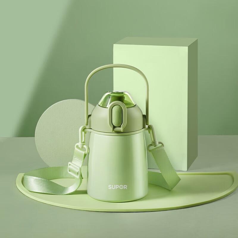 SUPOR 316 Stainless Steel Dual-Drink Insulated Bottle