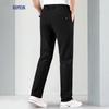 ROMON Men's Ice Silk Straight-Leg Casual Pants