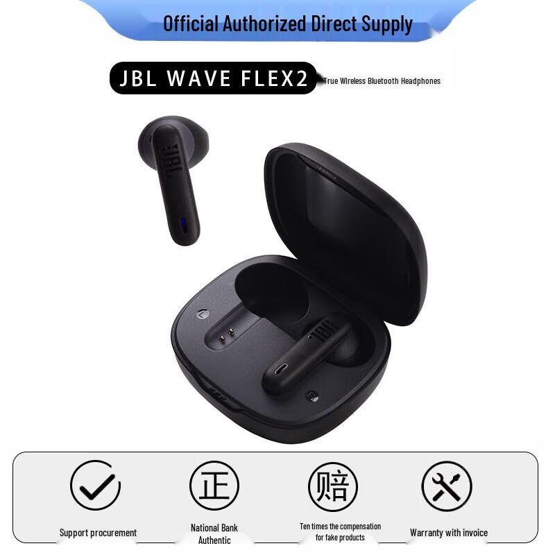 JBL Wave Flex 2 Semi In-Ear True Wireless Bluetooth Earbuds
