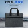 SIMOER Multi-functional Laptop Briefcase