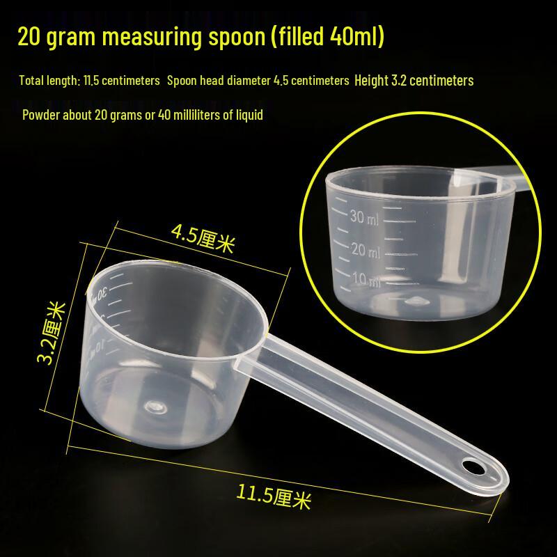 Ceramic Measuring Spoon Set