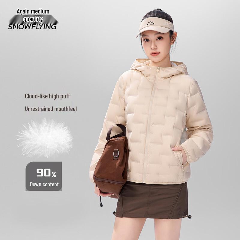 SNOWFLYING Women's Lightweight Hooded 90% Duck Down Jacket