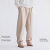 GXG Men's Twill Texture Curved-Leg Straight Casual Pants