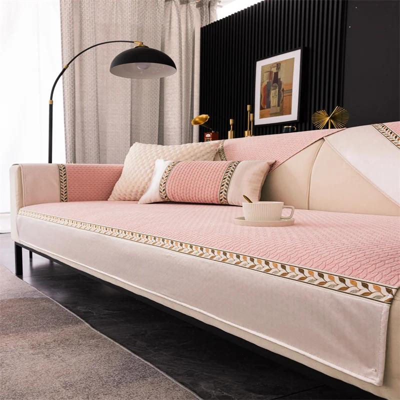 Neues Kaschmir-Sofakissen Winterverdicktes Plüschkissen Rutschfester Sofabezug Abdeckstoff