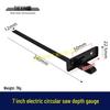 7" Electric Circular Saw Depth Gauge Accessory (Item No. 07846)