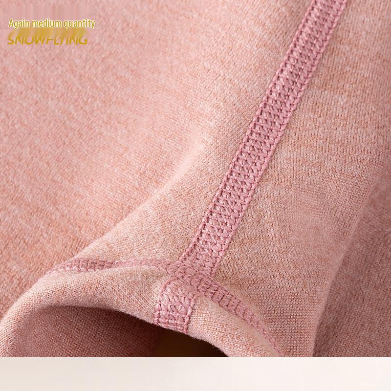 Xuezongfei Women's 2-Pack Wool Silk Blend Thermal Leggings