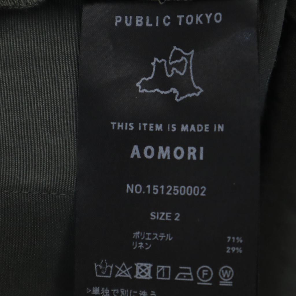 PUBLIC TOKYO Linen Blend Jacket 2 Gray Men's Used