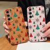 Case For Samsung Galaxy S25 S24 FE S23 Ultra A56 A16 A17 A36 A26 A55 A15 A25 A54 5G S25 S24 S22 Ultra S23 FE Soft TPU Phone Cover Christmas Tree Case