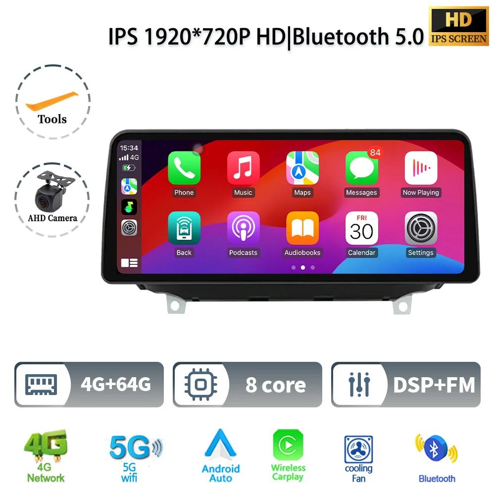 12.3" For Hyundai Santa Fe 2017-2021 Car Radio Multimedia Video 4G GPS Android  Wireless Carplay Navigation Touch Screen Stereo