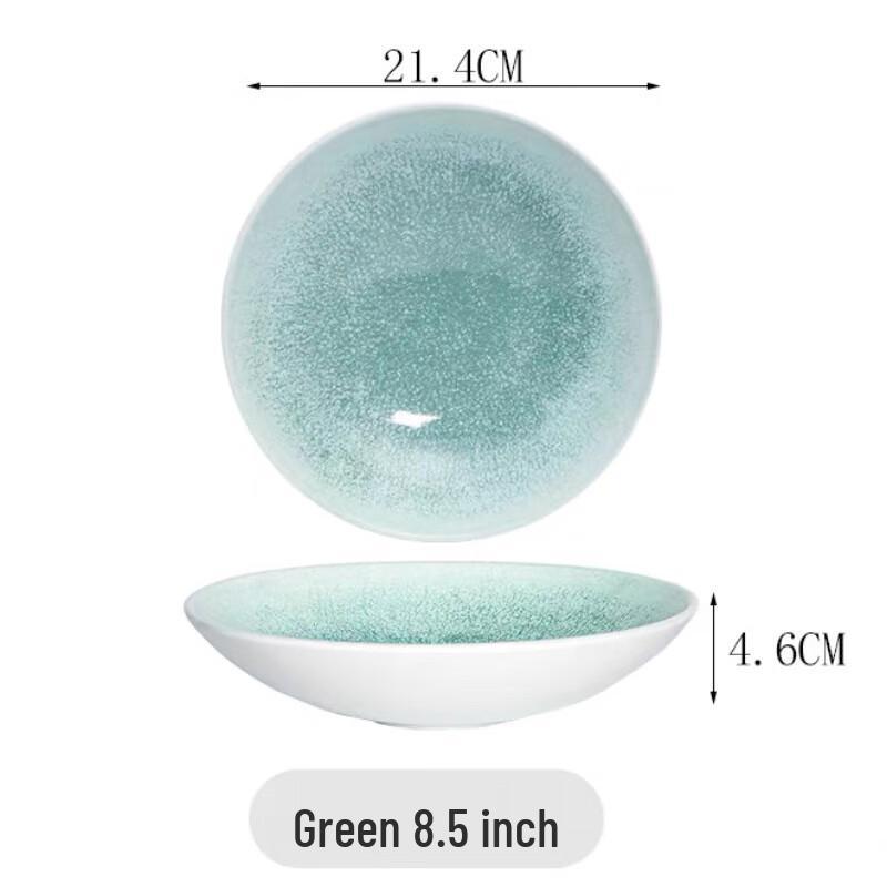 ZISIZ Gradient Wide-Mouth Ceramic Ramen Bowl