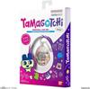 [ΠΡΟΠΑΡΑΓΓΕΛΙΑ]Bandai Tamagotchi Tama Café – Μπρελόκ Εικονικού Κατοικιδίου 1ης Γενιάς