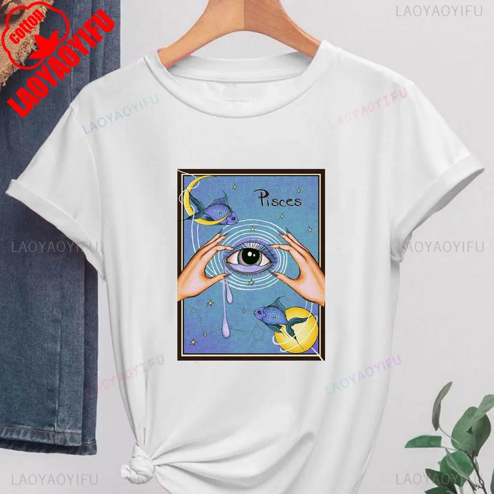 2025 Pisces Womens Shirt Zodiac High Quality Pisces Tshirt Gift Fashion Casual Zodiac Astrology Pisces Birthday Gift Tee Tops