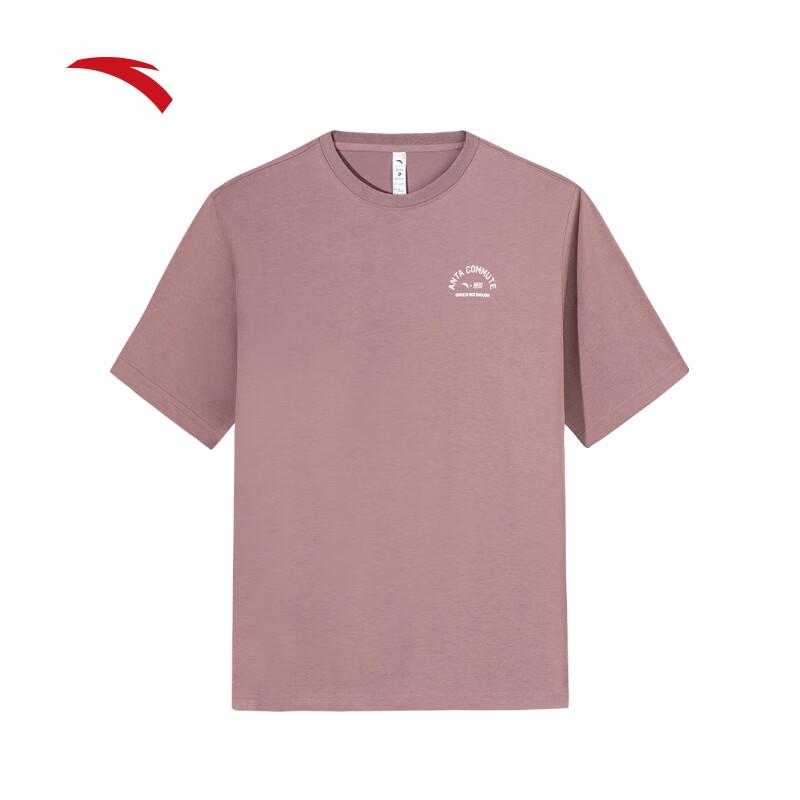 ANTA Zhang Boheng Men s Casual Short Sleeve T-Shirt 180/XL