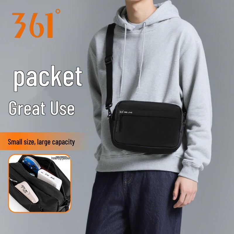 Многофункциональная спортивная поясная сумка 361°